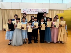 ピティナピアノステップ