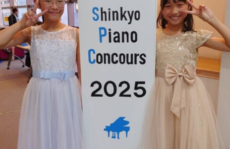 ジュニアピアノコンクール新響大会